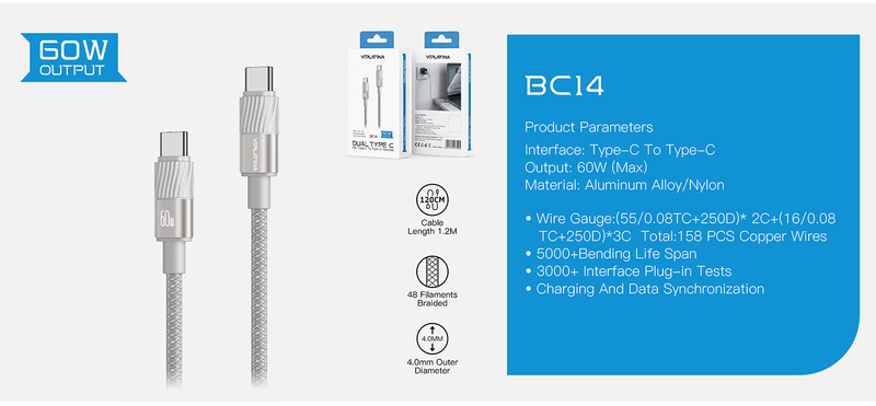 کابل دوسر تایپسی وی آی پلاتینا VIPLATINA BC14 طول 1.2متر 60w - تصویر 2