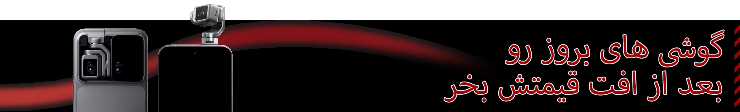 slider-product-04